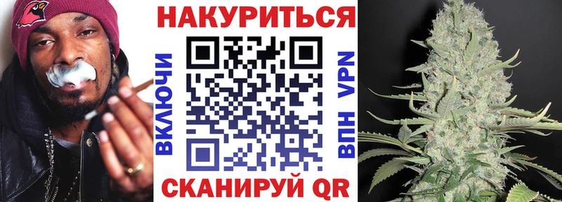Хочу наркоту Игра Кокаин  Героин  Alpha-PVP  Бошки Шишки  ГАШИШ  АМФЕТАМИН 