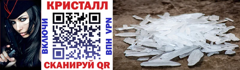 Amphetamine Розовый  Игра 