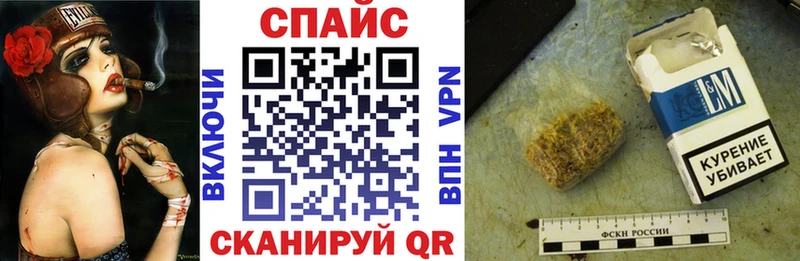 БУТИРАТ 1.4BDO  Игра 