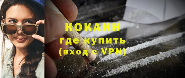 хмурый Белоозёрский