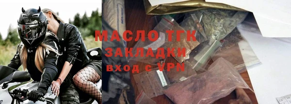 дурь Беломорск