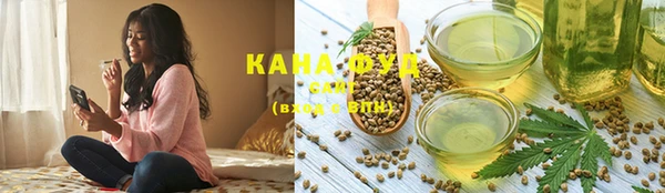 кокаин VHQ Белокуриха