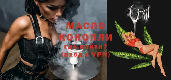 кокаин VHQ Белокуриха