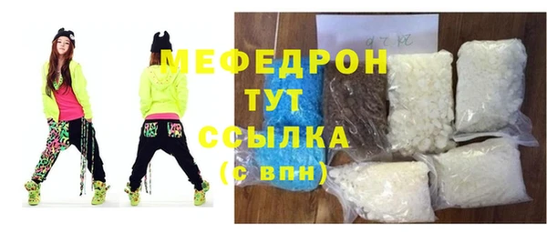 дурь Беломорск