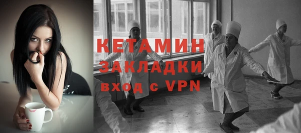 хмурый Белоозёрский