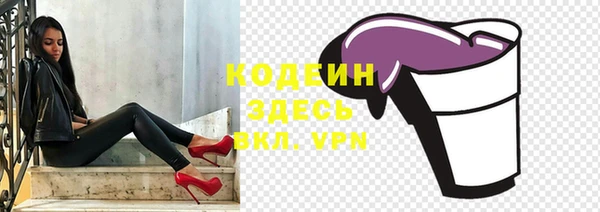 хмурый Белоозёрский