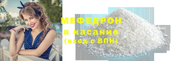 кокаин VHQ Белокуриха
