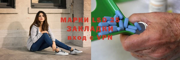 хмурый Белоозёрский