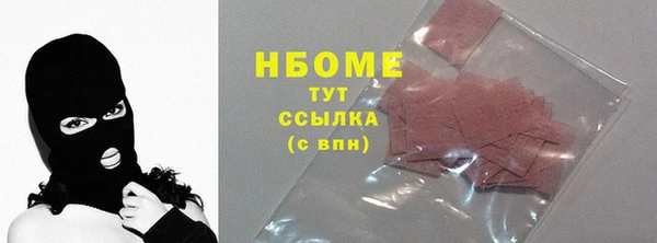 хмурый Белоозёрский