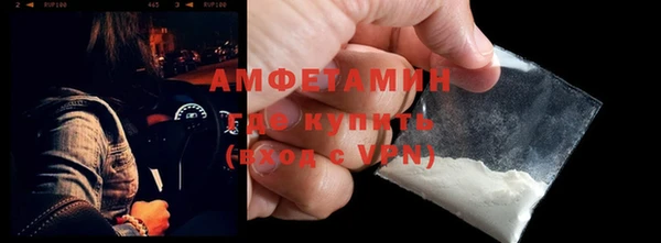 дурь Беломорск
