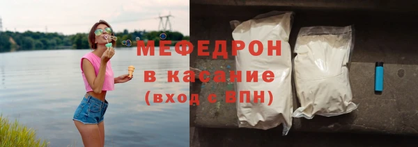 дурь Беломорск