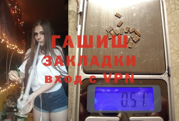 MESCALINE Тайга