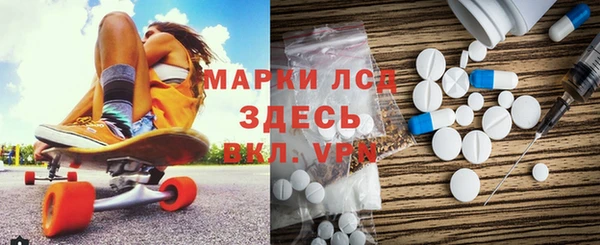 кокаин VHQ Белокуриха