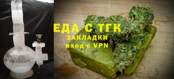 дурь Беломорск