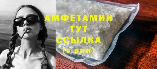 хмурый Белоозёрский