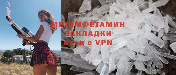 дурь Беломорск