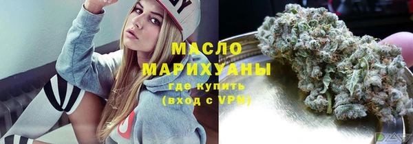 хмурый Белоозёрский