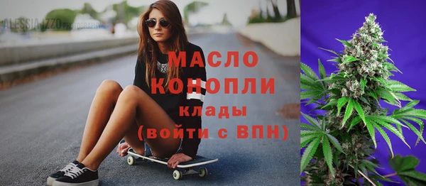 хмурый Белоозёрский