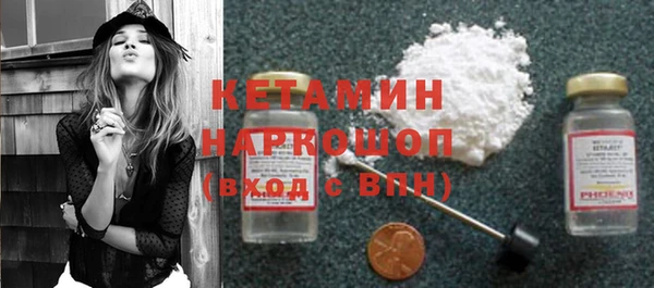 хмурый Белоозёрский