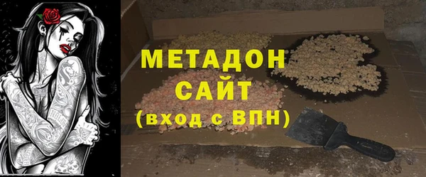 дурь Беломорск