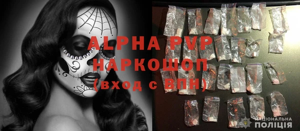 марки nbome Тавда