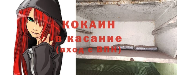 дурь Беломорск