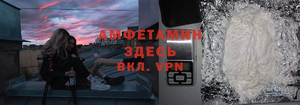 хмурый Белоозёрский