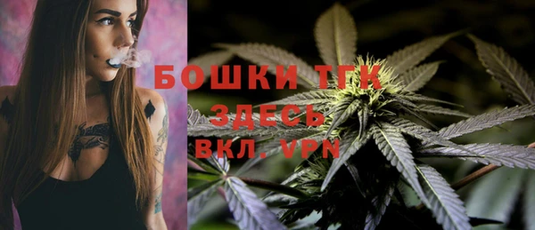 дурь Беломорск