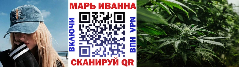 МАРИХУАНА OG Kush  mega ссылка  Игра 